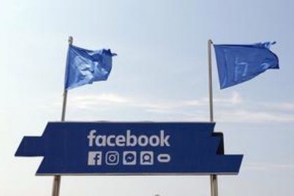 Facebook lanza una iniciativa en Reino Unido contra los contenidos extremistas